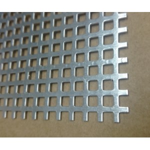 Grille Alu Maille 5.7 mm -140x200 mm 
