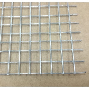 Grille Acier Maille 5.7 mm - 140x200mm